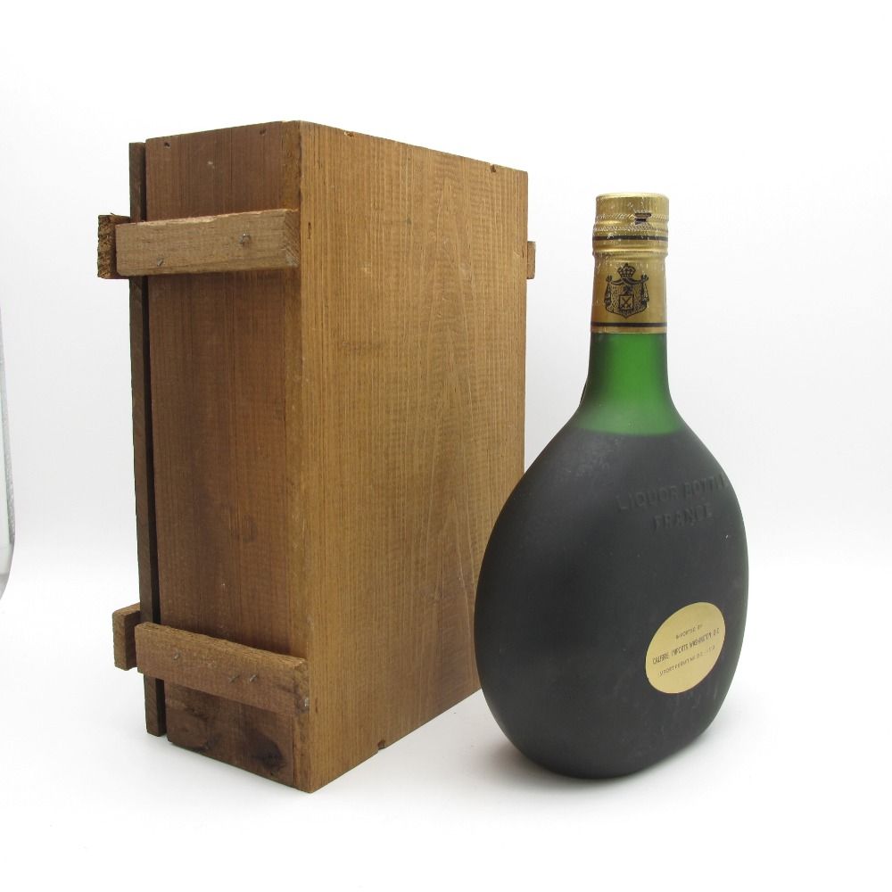 サーバル XO アルマニャック シルバーラベル 750ml 古酒 - メルカリ