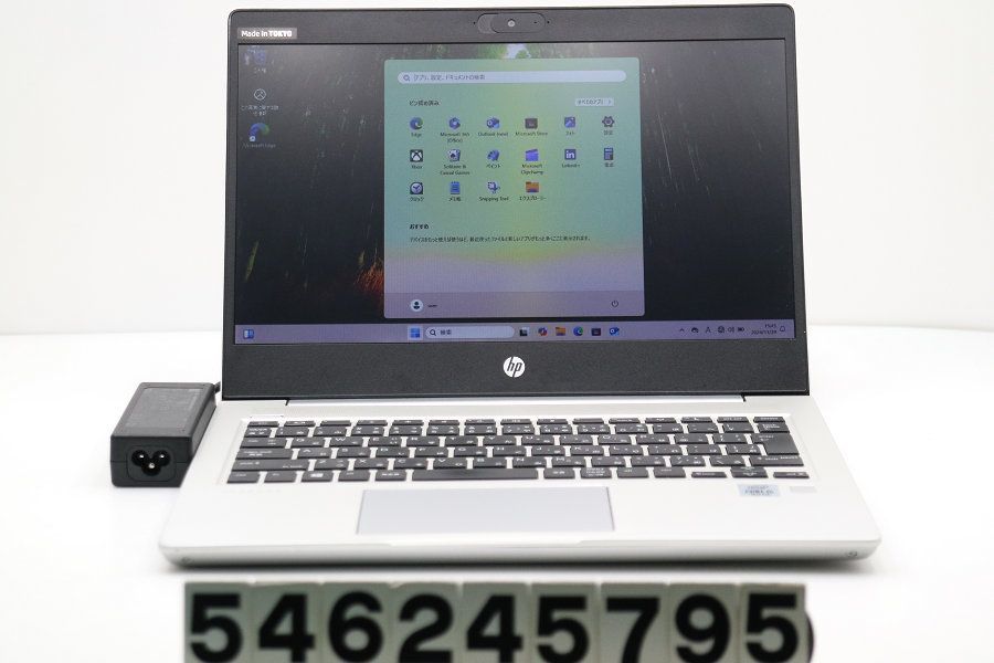 hp ProBook 430 G7 Core i5 10210U 1.6GHz/8GB/256GB(SSD)/13.3W/FWXGA(1366x768)/Win11 【546245795】