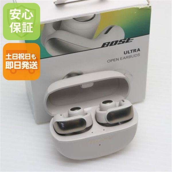 新品未使用 Ultra Open Earbuds ホワイトスモーク イヤホン BOSE