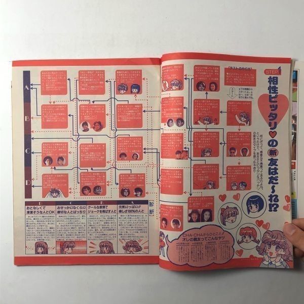 昭和の名局　1~5 全巻セット 昭和の名局 全5巻揃(坂田栄男ほか/監修) / 古本、中古本、古書籍
