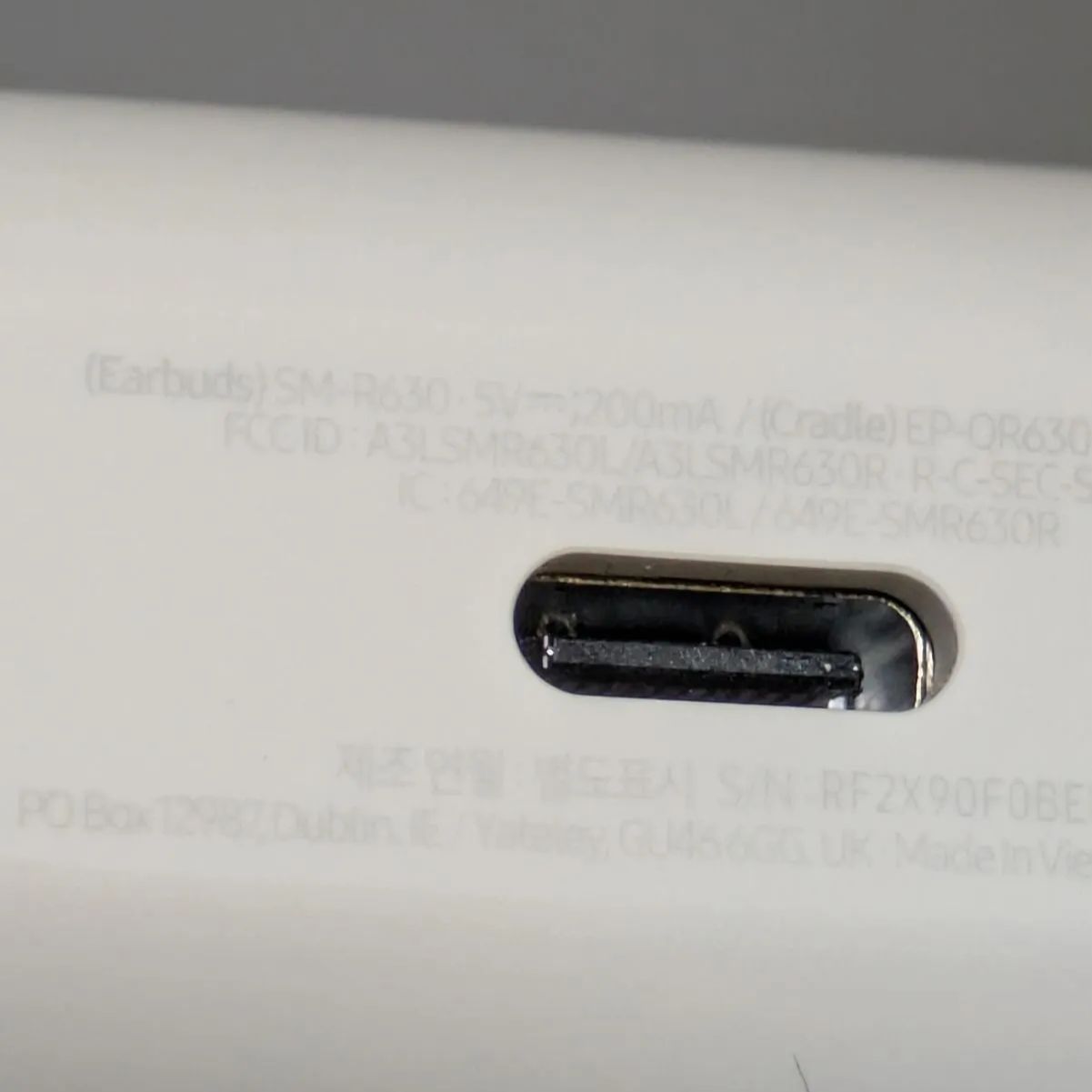  バッテリー良好 海外版 SAMSUNG Galaxy Buds 3 Pro SM-R 630 白 ホワイト クリアTPUケース付き ワイヤレスイヤホン ワイヤレスイヤホン 骨伝導イヤホン