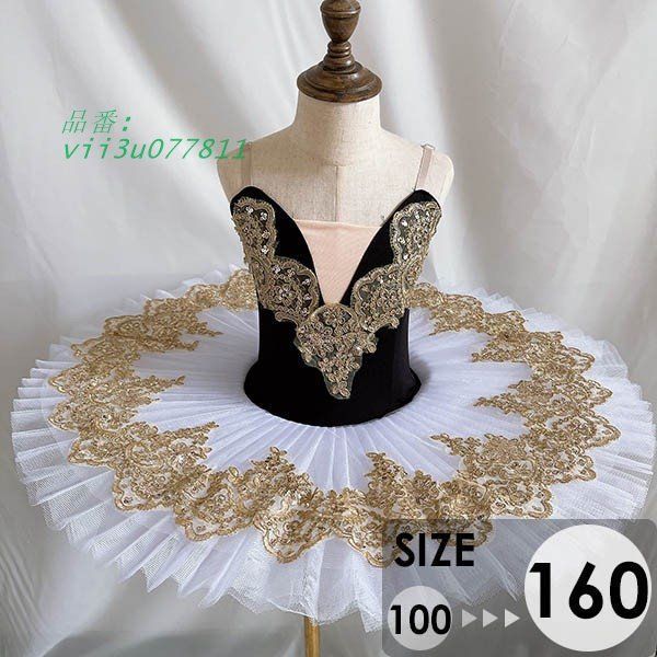 stina 長袖レオタード Sサイズ stina フラワープリント 長袖レオタード