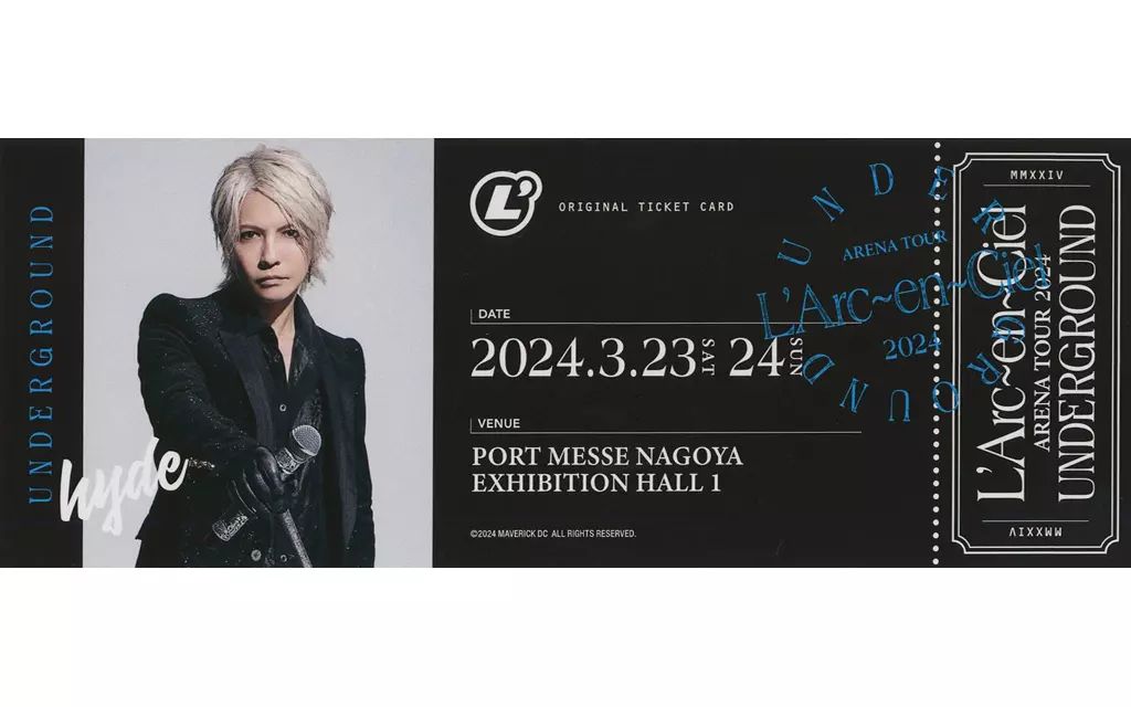 HYDE ラルク L'Arc～en～Ciel - シークレット hyde ガチャ L'Arc-en