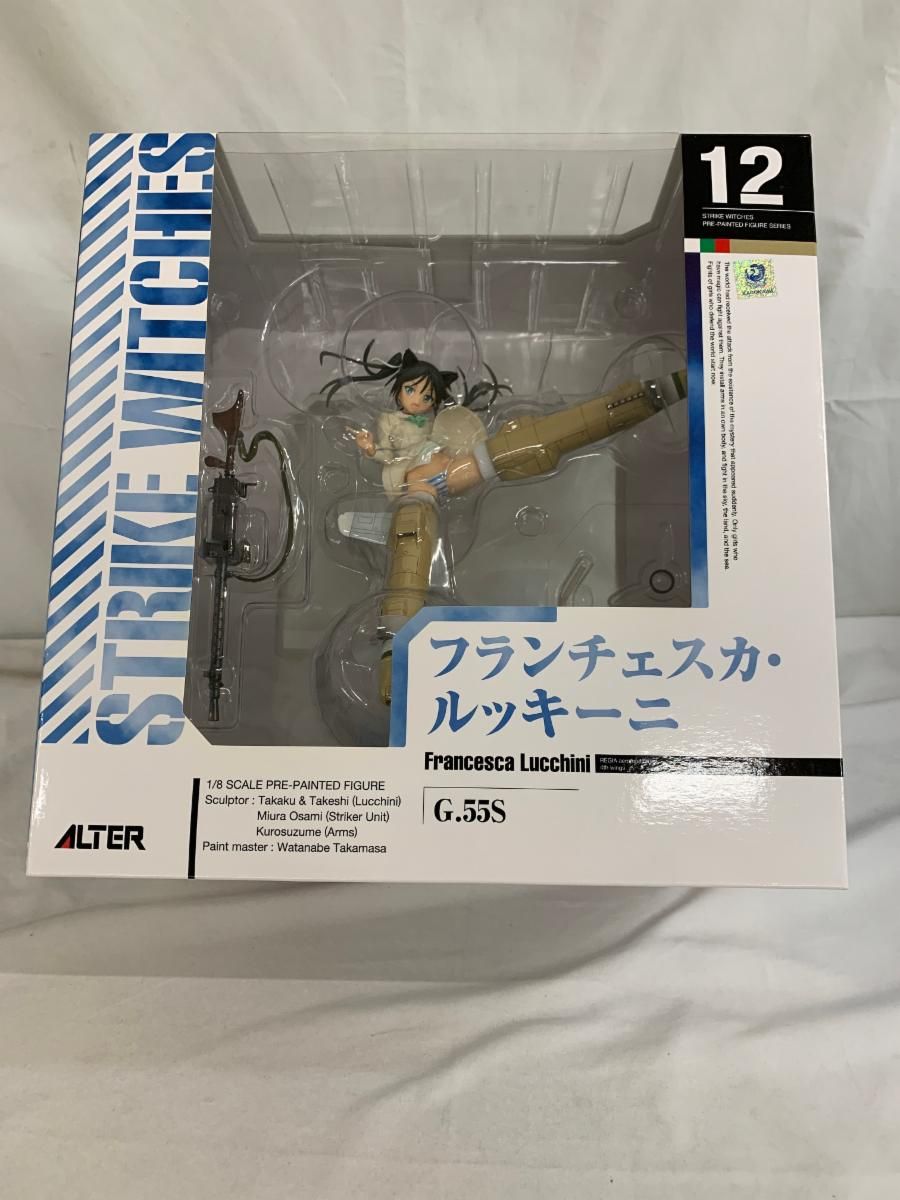 【未開封】ストライクウィッチーズ2 フランチェスカ・ルッキーニ（1/8スケールPVC製塗装済完成品）