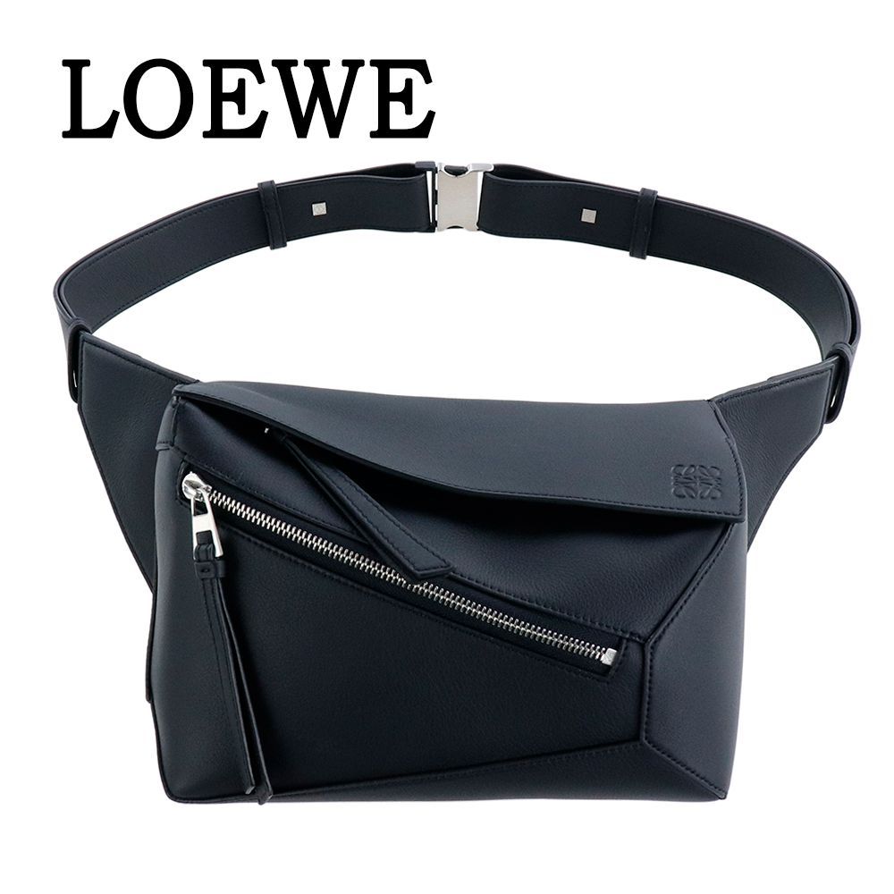 ロエベ バッグ ボディバッグ LOEWE PUZZLE EDGE SMALL BUMBAG