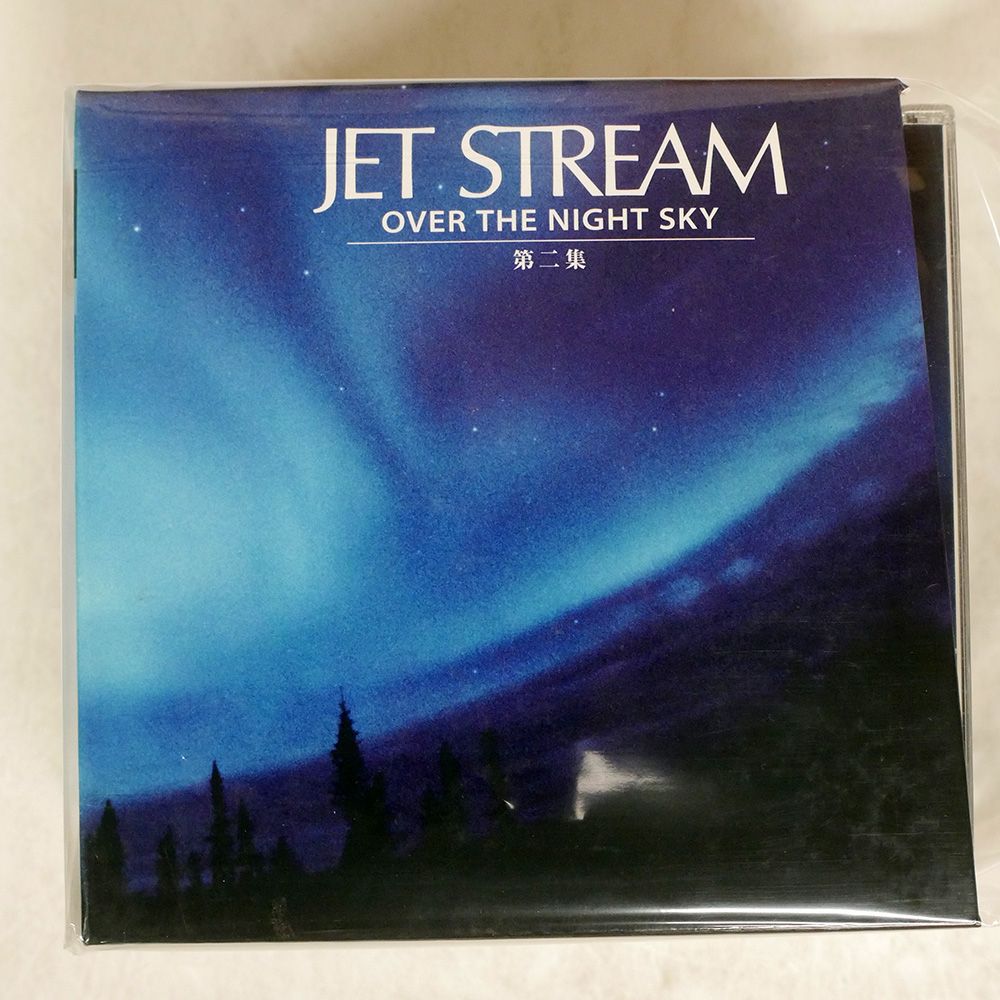 国内盤 VA/ジェットストリーム OVER THE NIGHT SKY 第二集