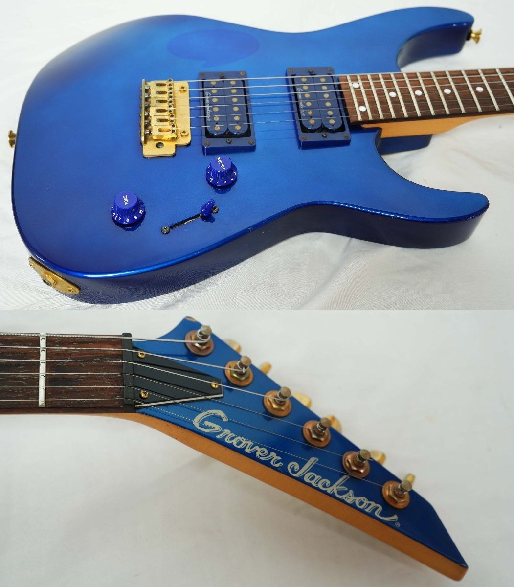 ☆Grover Jackson☆DINKY ブルーメタリック ディンキースタイル