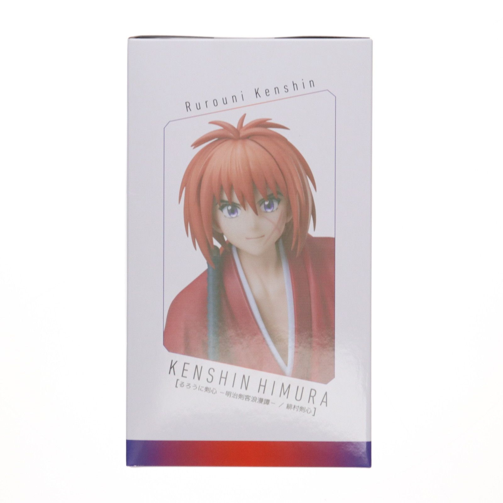 緋村剣心(ひむらけんしん) るろうに剣心 -明治剣客浪漫譚- 完成品