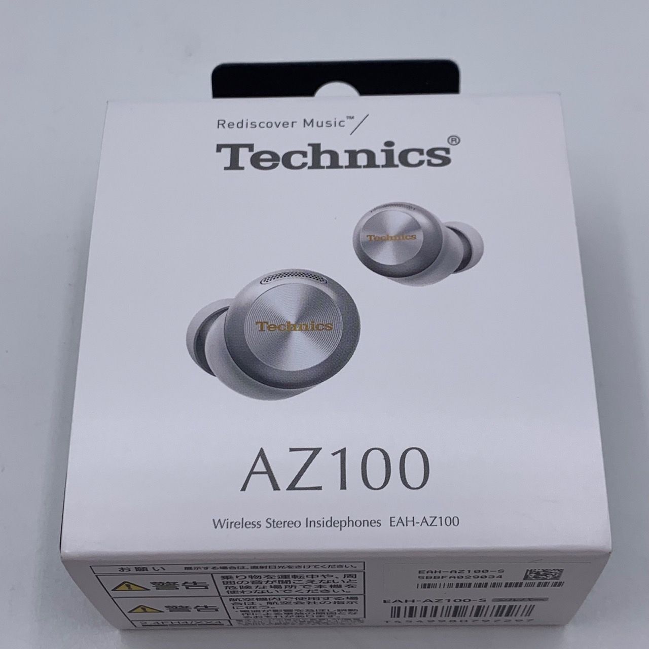 Technics AZ100新品未開封 Technics EAH-AZ100 を発売日に購入して、約1ヶ月使用した感想