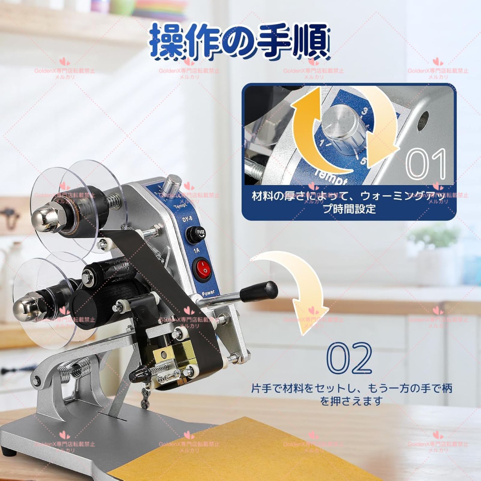 手動便携式 110V