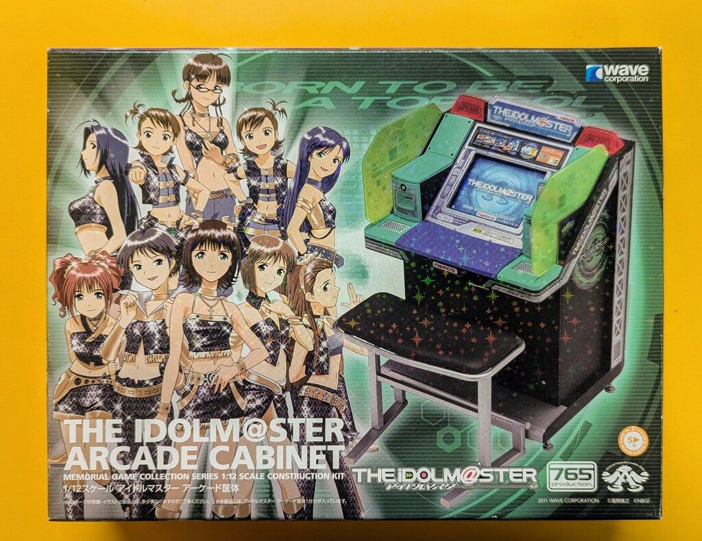 アイドルマスター アーケード筐体 | 株式会社ウェーブ