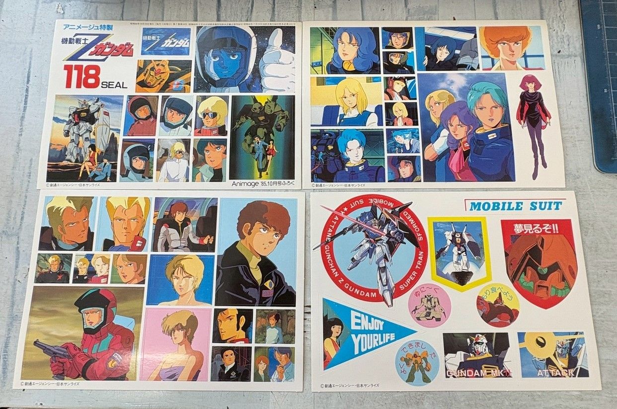 アニメージュ 1985年10月号付録 アニメージュ特製 機動戦士Zガンダム