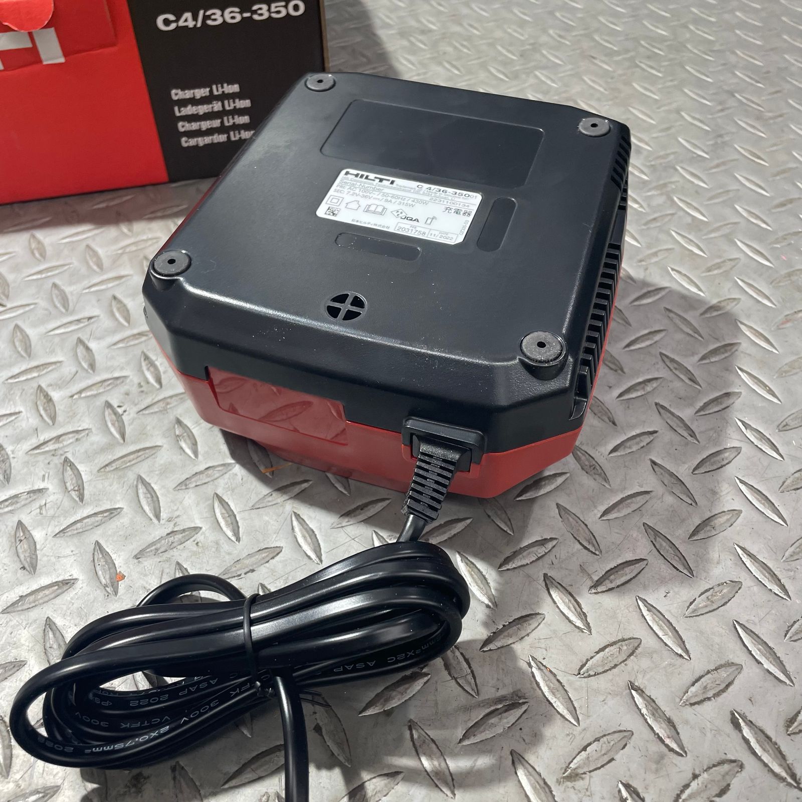 HILTI/ヒルティ 7.2V~36V対応 充電器C4/36-350 バッテリーチャージャー 