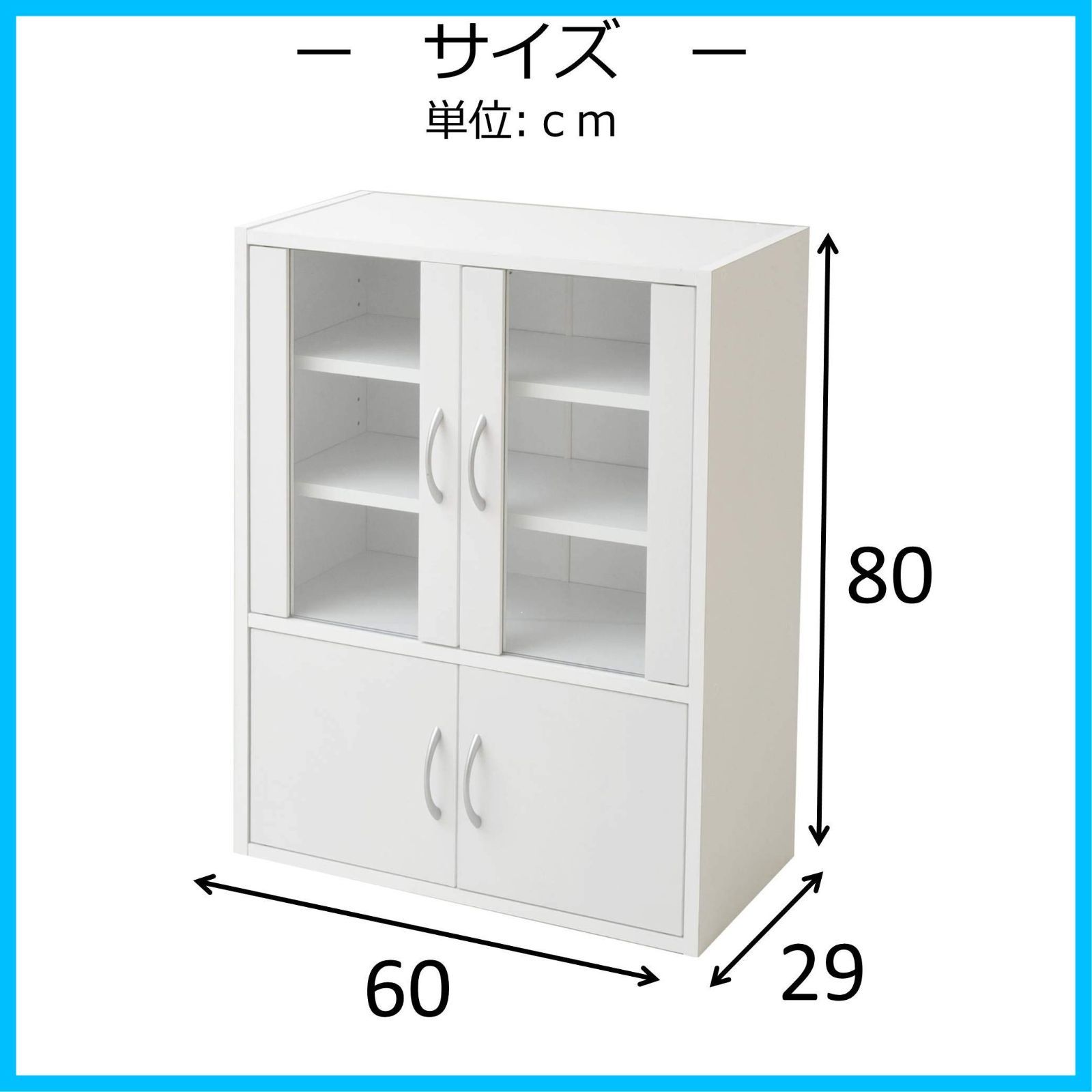 山善 YAMAZEN