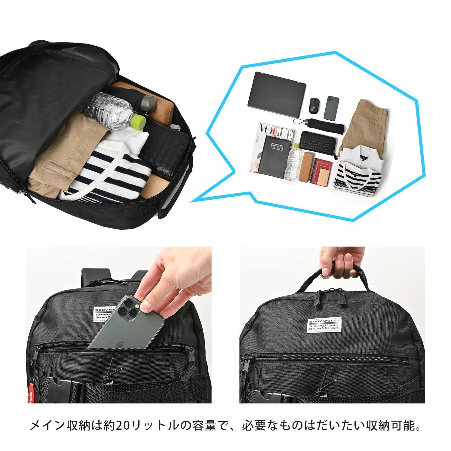 <激レア>PORTER × BLANKS スケートボード　バッグ　リュック クーポン】ポーター PORTER ポーター ポーターガール ケープ
