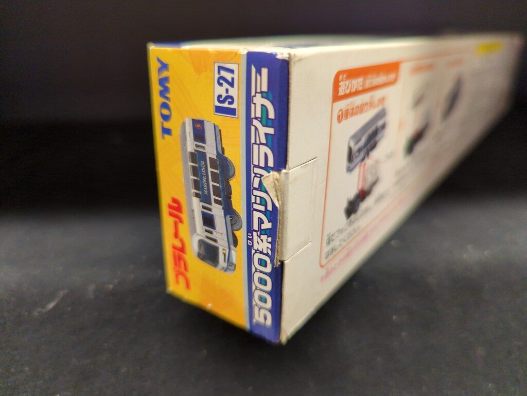 トミー プラレール 5000系マリンライナー S 27 ベビーファーストトイ プラレールシリーズ 