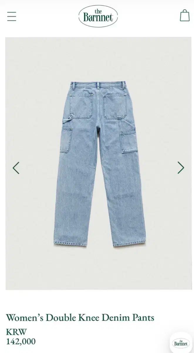 The Barnnet ザ バーネット ウーマンズ ダブル あなた デニム s サイズ