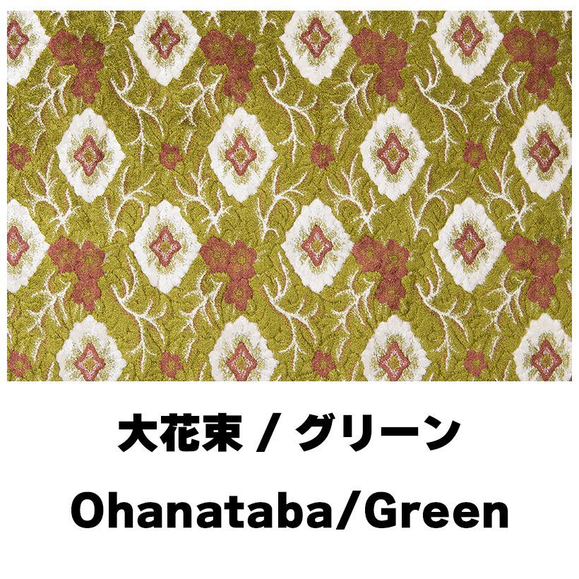 選べる 23エルフ