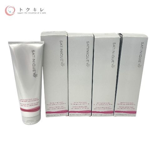 アムウェイ　トリートメント　ヘアマスク 4本 サテニーク Amway ヘアケア ヘア マスク：Amway(アムウェイ)Shopping