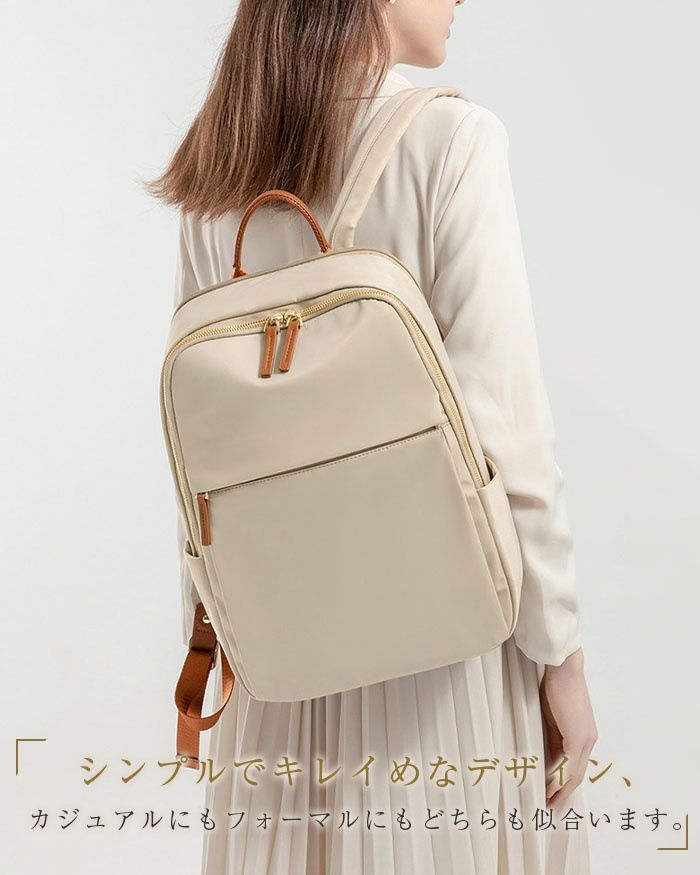 13.3型 14インチ