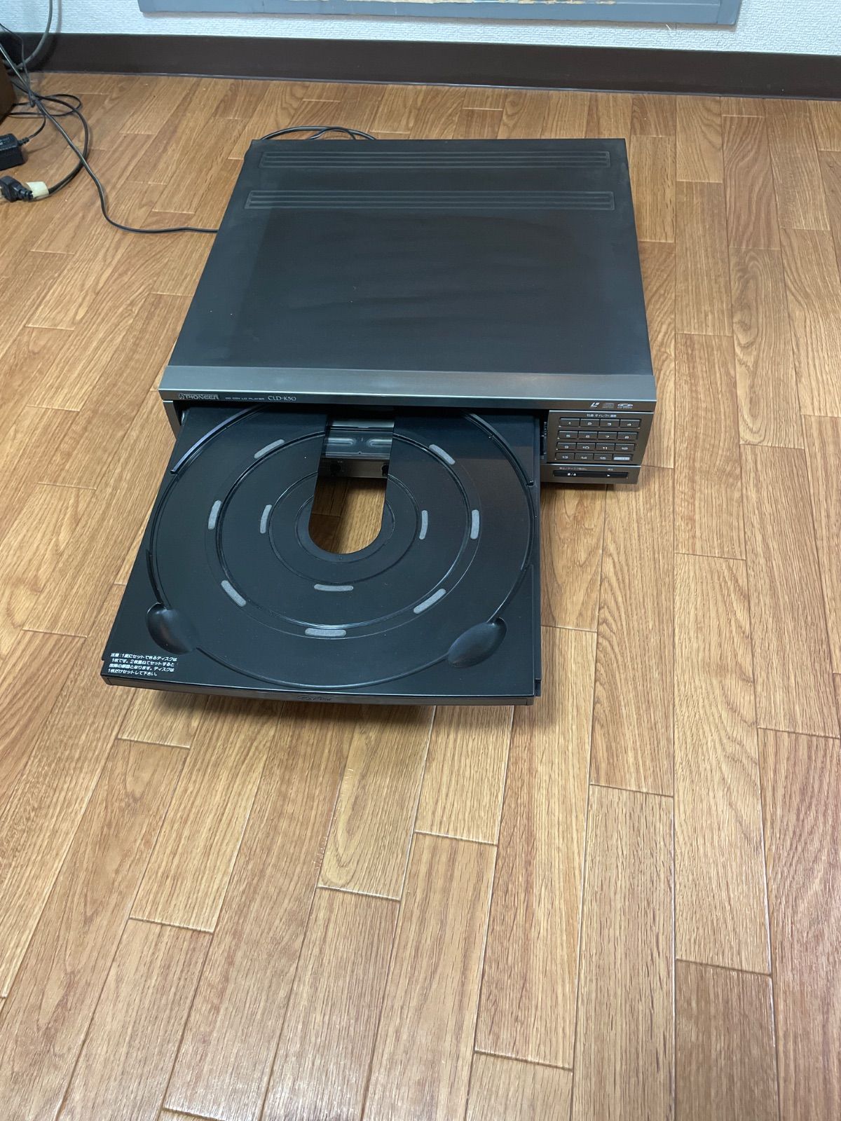 Pioneer パイオニア CLD-K50 レーザーディスクプレーヤー Pioneer パイオニア CLD-K50 レーザーディスクプレーヤー