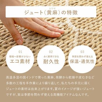 トロン モロッカン