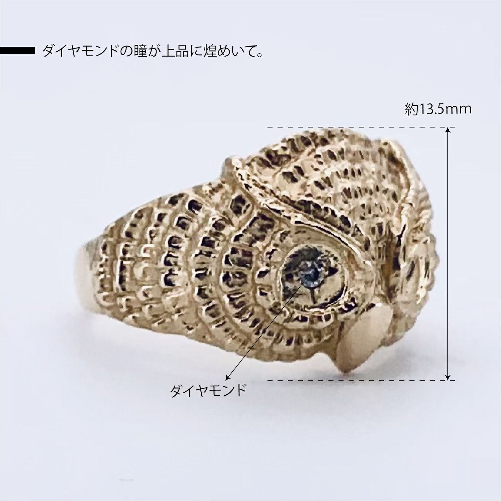新品仕上げ】K18 ゴールド 18金 ダイヤモンド0.02ct リング 6.95g 12号 