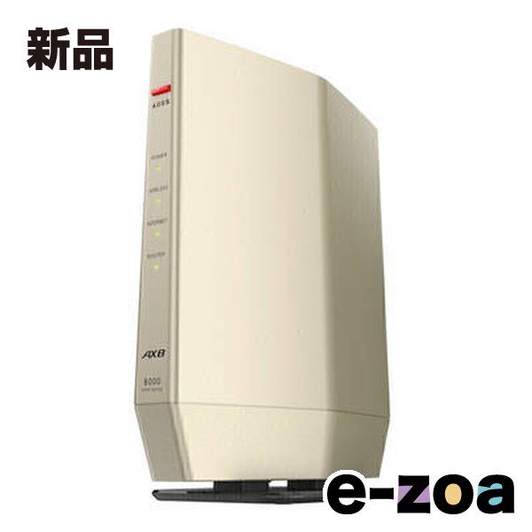 ￼(匿名配送) 未開封 TP-Link ￼8ストリーム6 Wi-Fiルーター￼ 匿名配送) 未開封 TP-Link ￼8ストリーム6 Wi-Fiルーター￼ 楽天市場