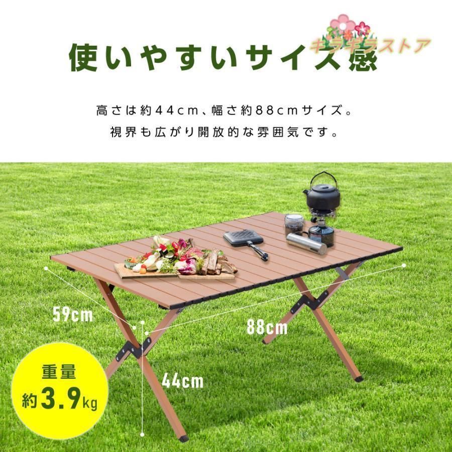 テーブル アウトドアテーブル