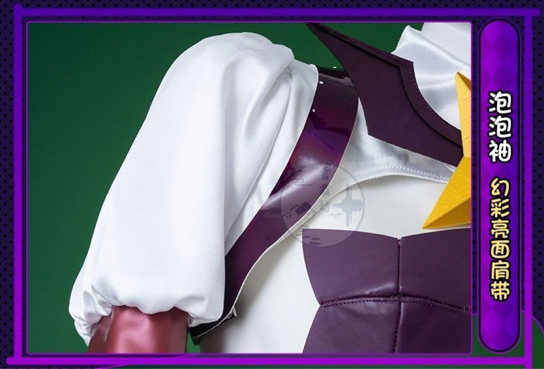 コスプレ衣