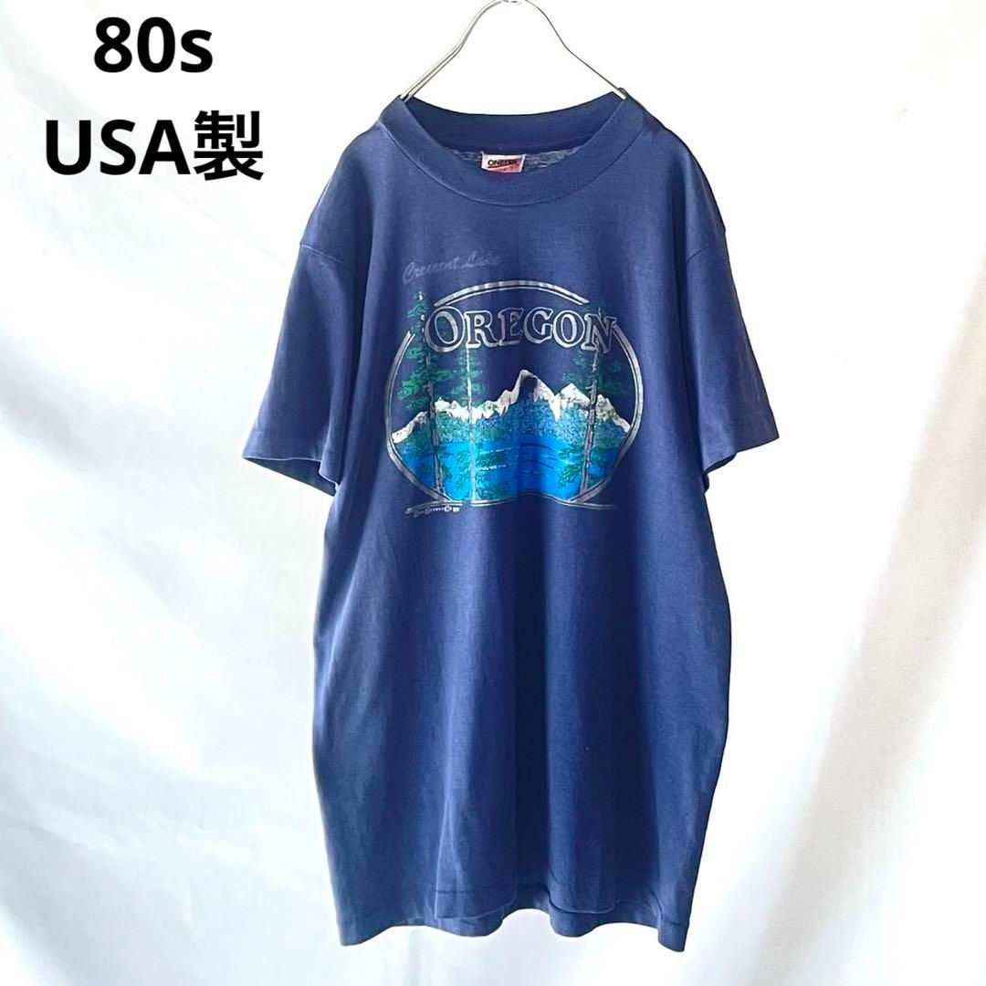 80s vintage USA製 oregon スーベニア Tシャツ アメリカ 古着 80年代 ...