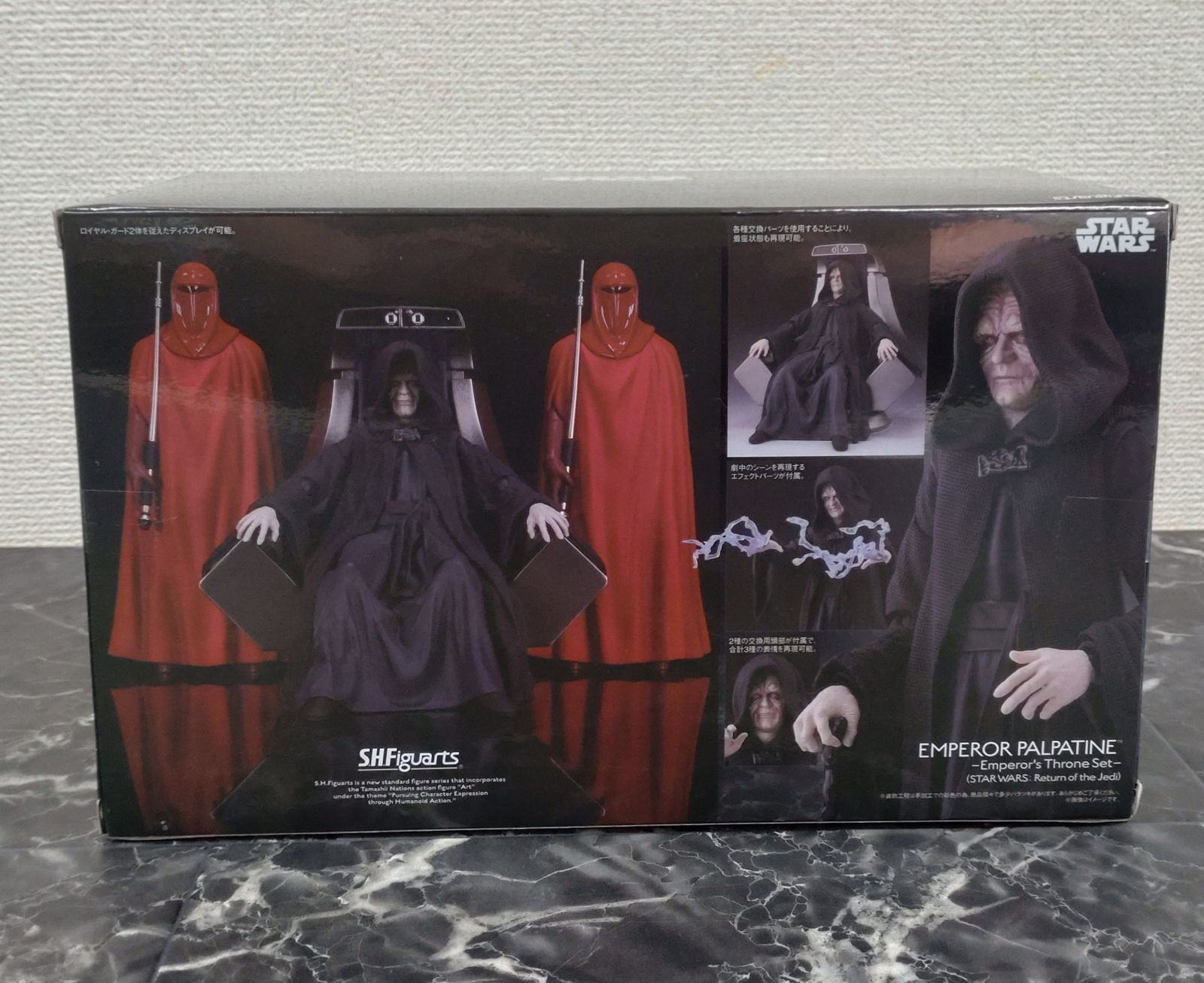 魂ウェブ商店限定 S.H.Figuarts(フィギュアーツ) パルパティーン皇帝-Emperor's Throne Set- STAR WARS(スター・ウォーズ) エピソード6/ジェダイの帰還 完成品 可動フィギュア バンダイ