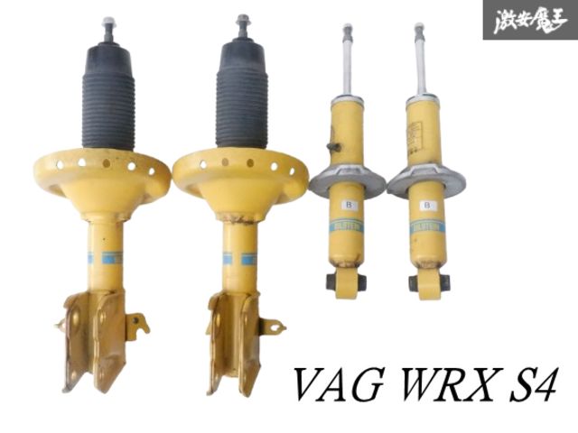 抜けなし】 スバル 純正 ビルシュタイン VAG WRX S4 ショック
