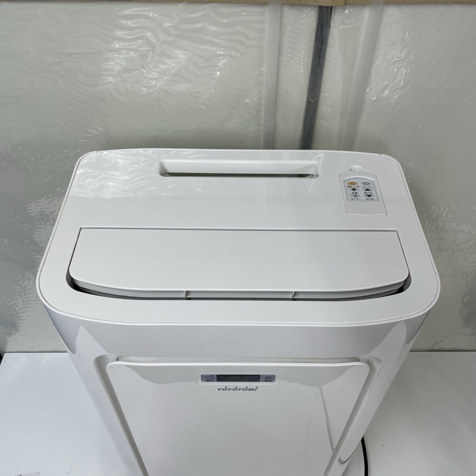 スポット冷暖エアコン