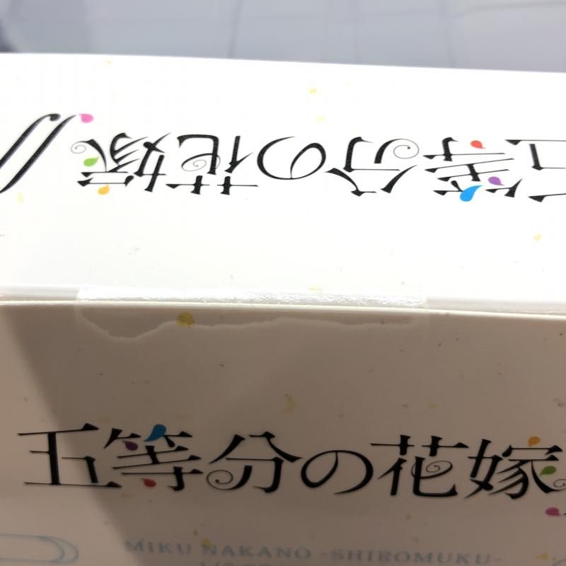 【中古】フリュー 中野三玖 -白無垢- 1/7 未開封品 五等分の花嫁∬[97]