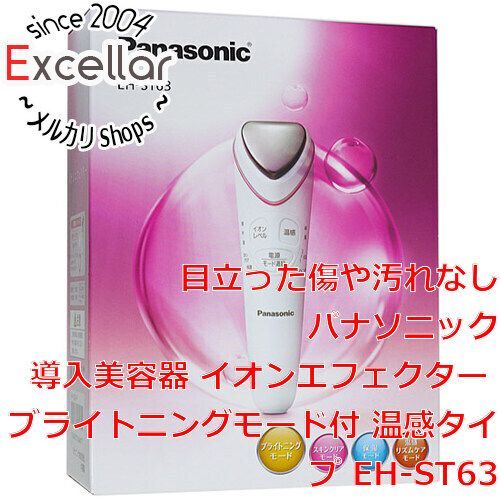 [bn:1] Panasonic　導入美容器 イオンエフェクター　EH-ST63-P　取扱説明書・保証書なし　未使用商品状態