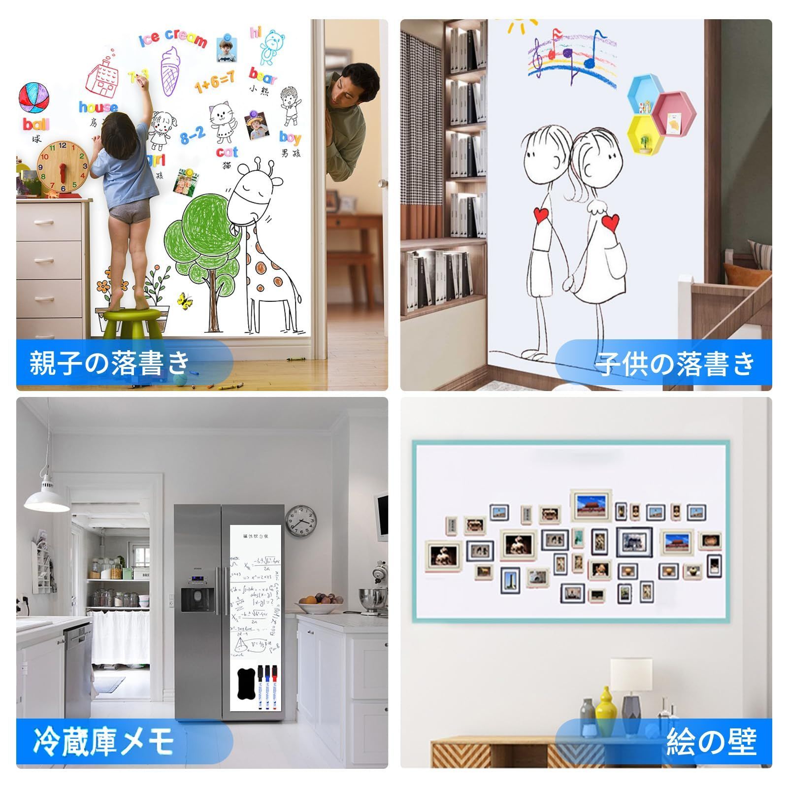 適格請求書発行可