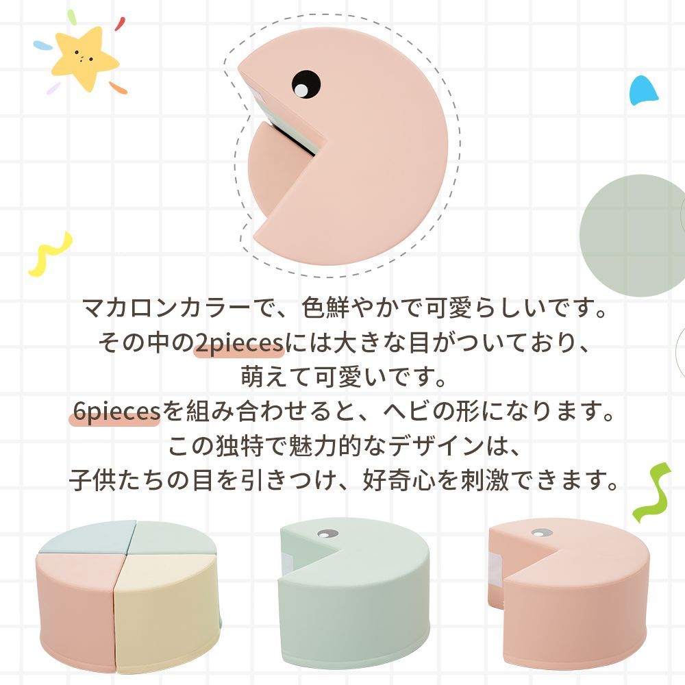 マルチ