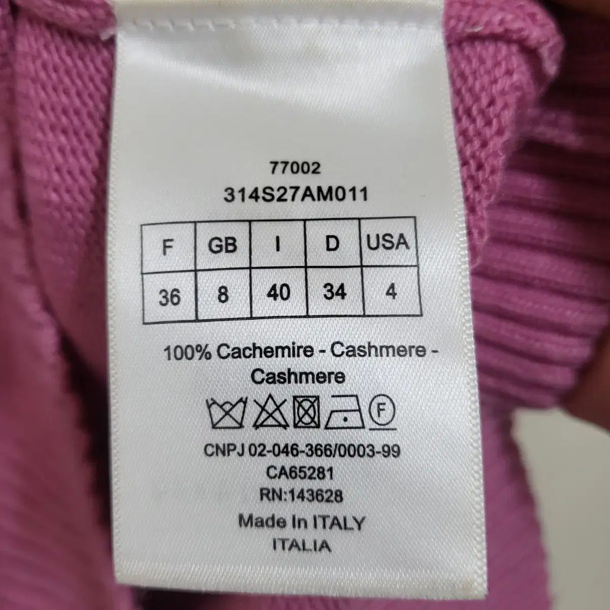 DIOR カシミアニット　36 楽天市場】[USED/中古]Christian Dior クリスチャンディオール