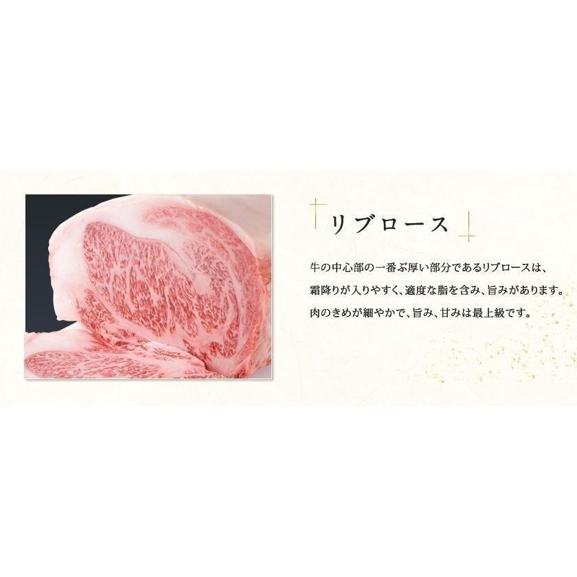 食品