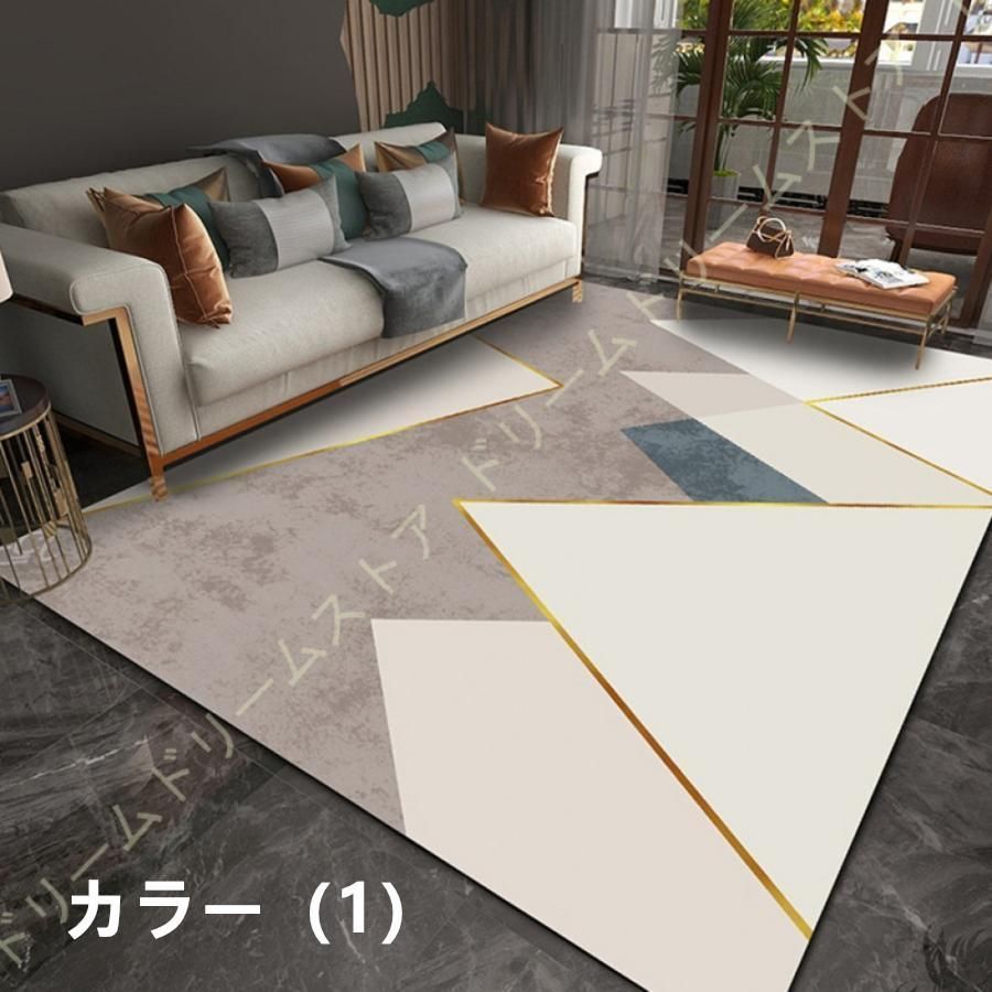 防音