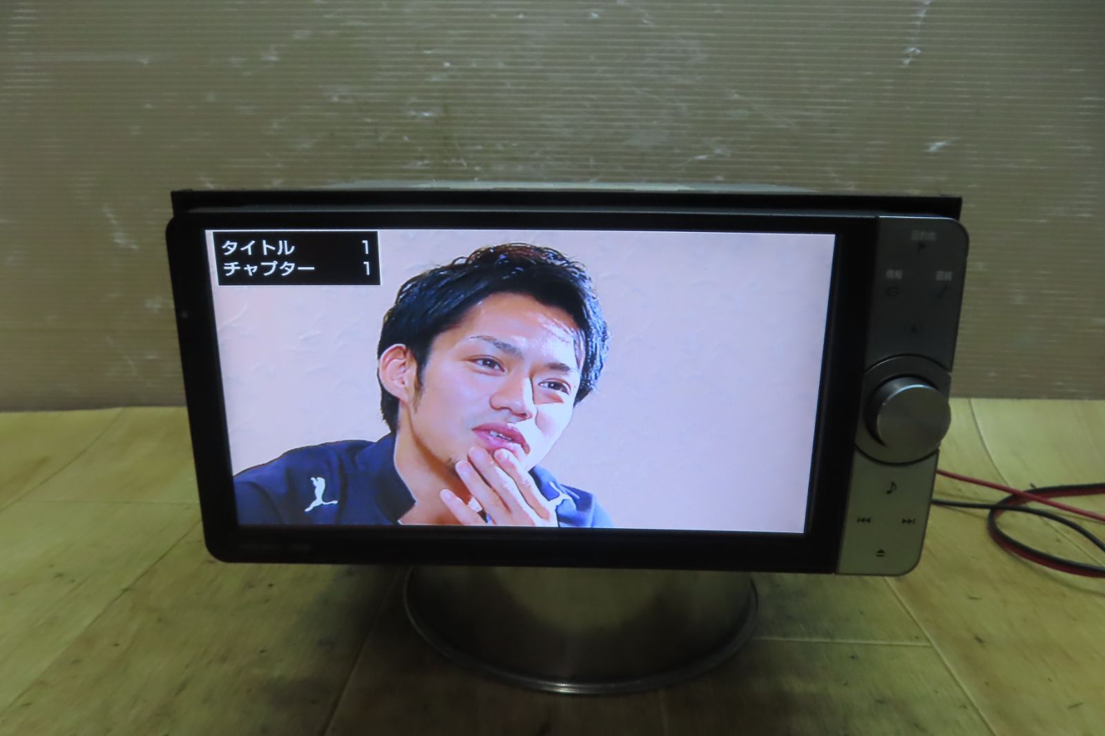 地デジTVフルセグ内蔵