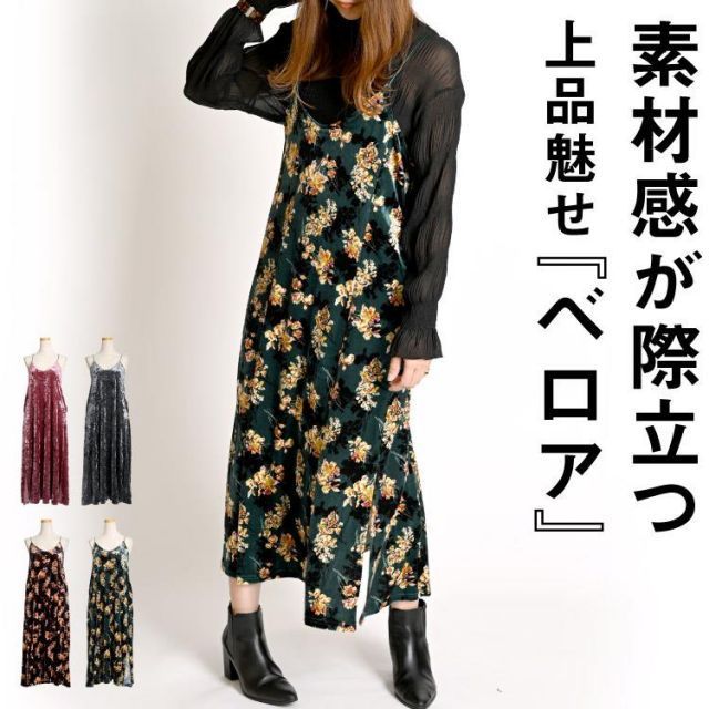 新品タグ付き　SCAPA　ワンピース 楽天市場】【SALE／74%OFF】リノコットンチェックワンピース