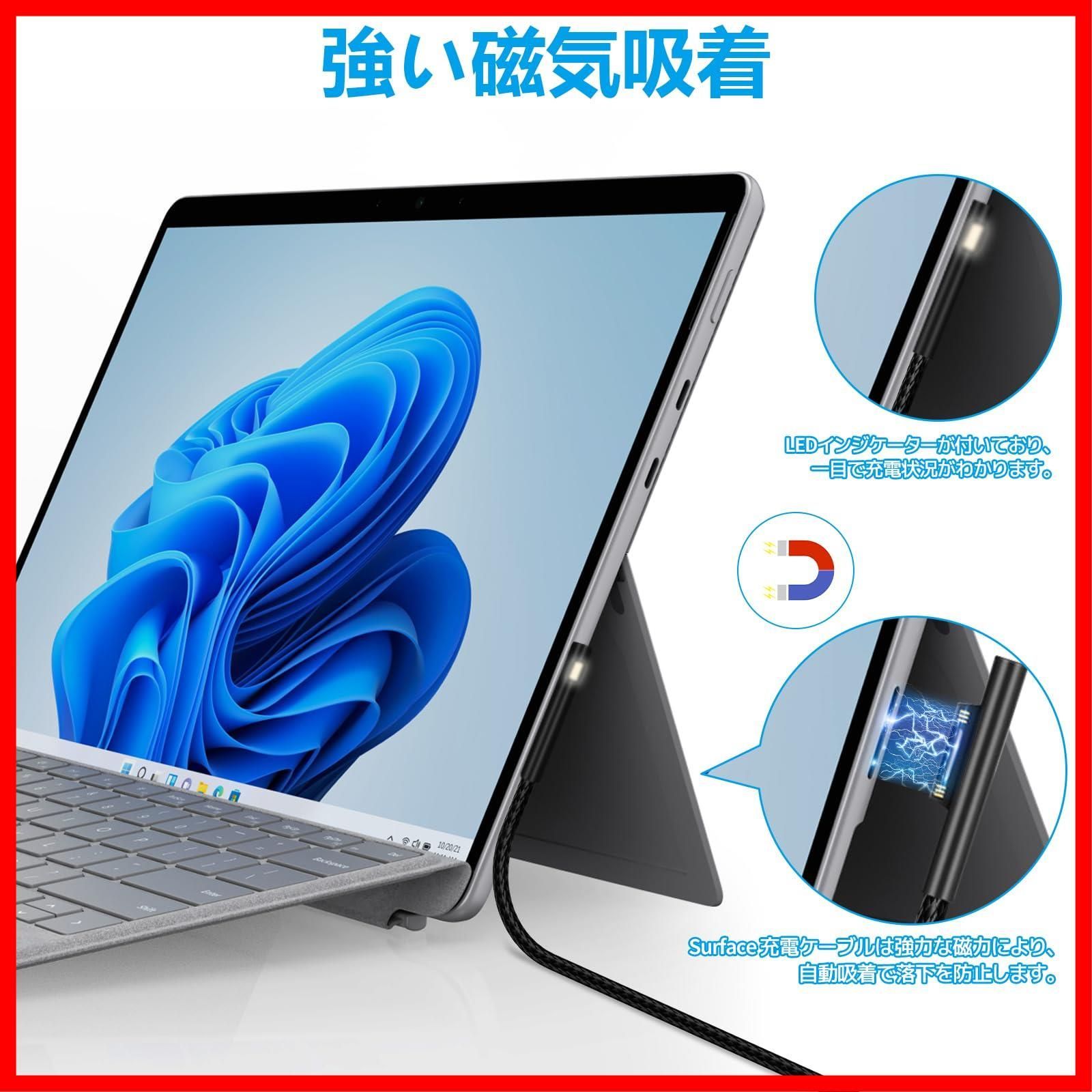 ◆美品◆Win10◆Surface 3 64GB◆Atom Z8700 10.8型 ClearType Full-HD 2G◆キックスタンド◆4G LTE◆  276 Microsoft Surface 3 Atom x7-Z8700 1.6GHz 4GB⁄SSD64GB タッチ