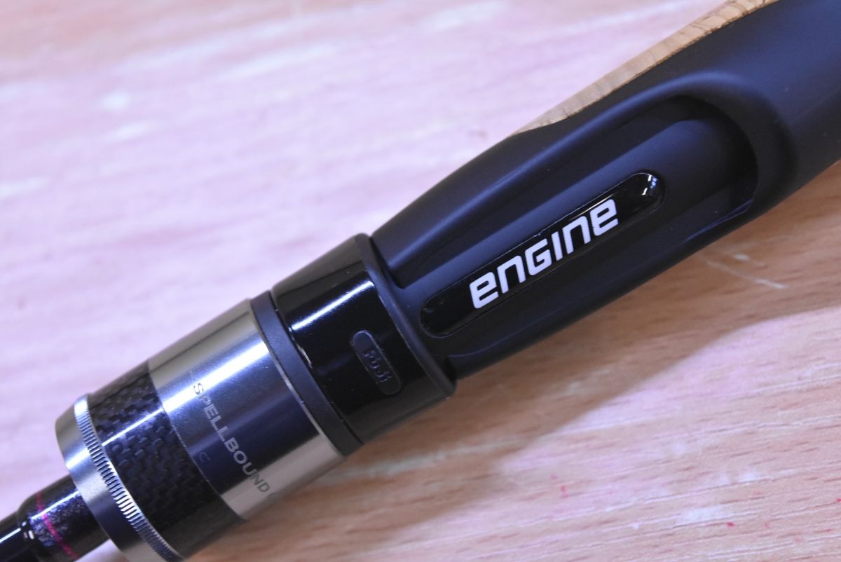スピニングロッド ENGINE