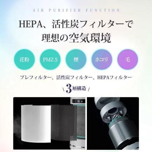 節電