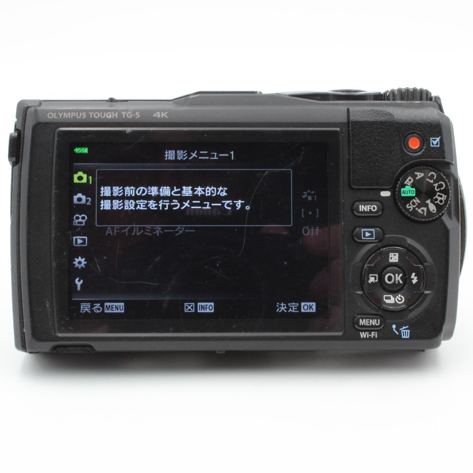 ショット数2166回 【美品】 OLYMPUS オリンパス Tough TG-5 コンパクトデジタルカメラ コンデジ ブラック 39007