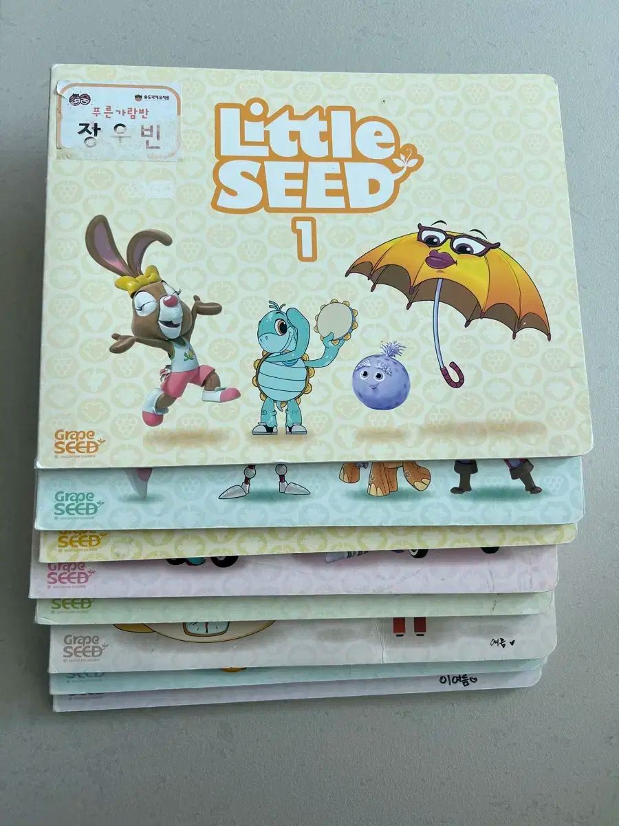 LittleSEED リトルシード 絵本&DVD 全8巻 フルセット リトルシード