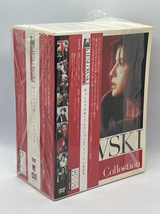 キェシロフスキ・コレクションI プレミアムBOX DVD :20230128125330-00011us:GRACEFIELD - 通販 -  Yahoo!ショッピング - ロボット