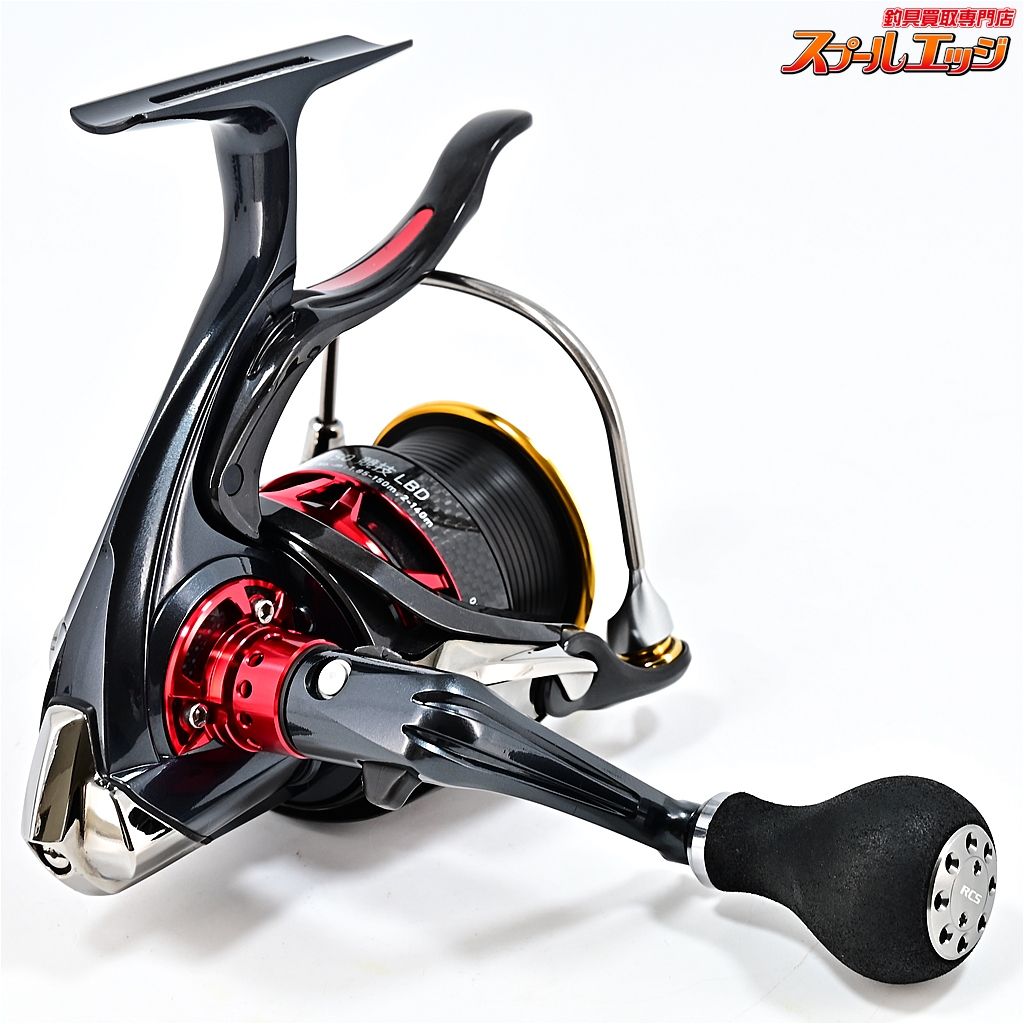 DAIWA